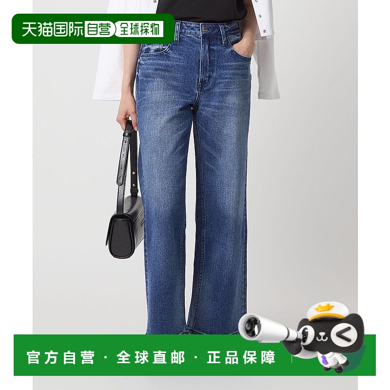 日本直邮UNITED ARROWS green label relaxing HEALTHY DENIM牛仔