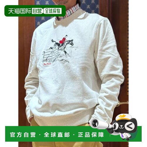 日本直邮BROOKS BROTHERS 男装 纯棉法式绒感刺绣卫衣 P253201002