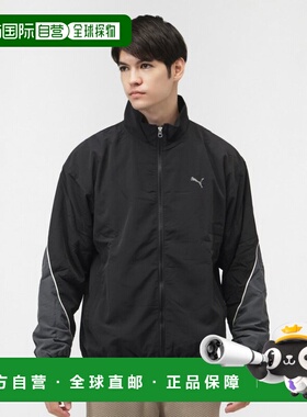 日本直邮PUMA 男士防风拉链外套 CORE HERITAGE 运动服 [690132]