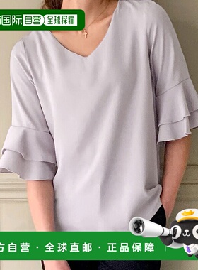 日本直邮JUNOAH 撕裂袖衬衫 韩系时尚 [JU5602EW01998] 衬衫