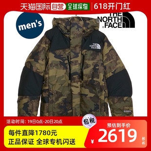 男士 新颖 FW23 ND92341 FACE 夹克 Baltro NORTH 日本直邮THE