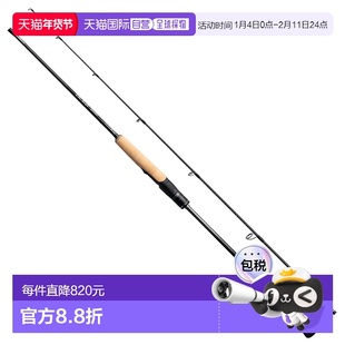 日本直邮Shimano Ocea Jigger Concept S S62-4 25mm 跳汰杆 [尺