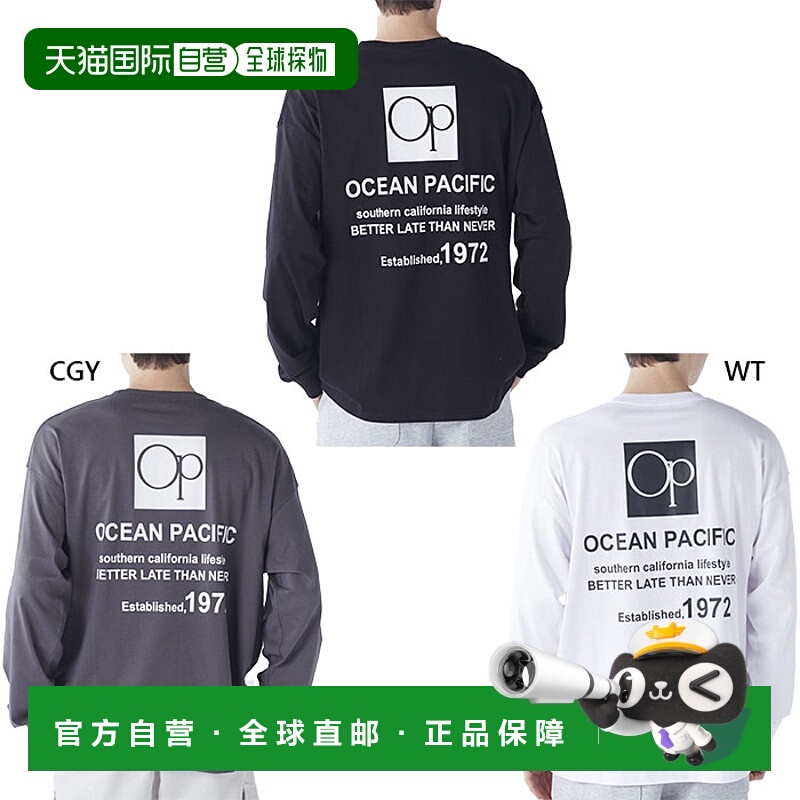 日本直邮Ocean Pacific 男士 OP 背面 Logo 长袖 T恤休闲上衣Ocea