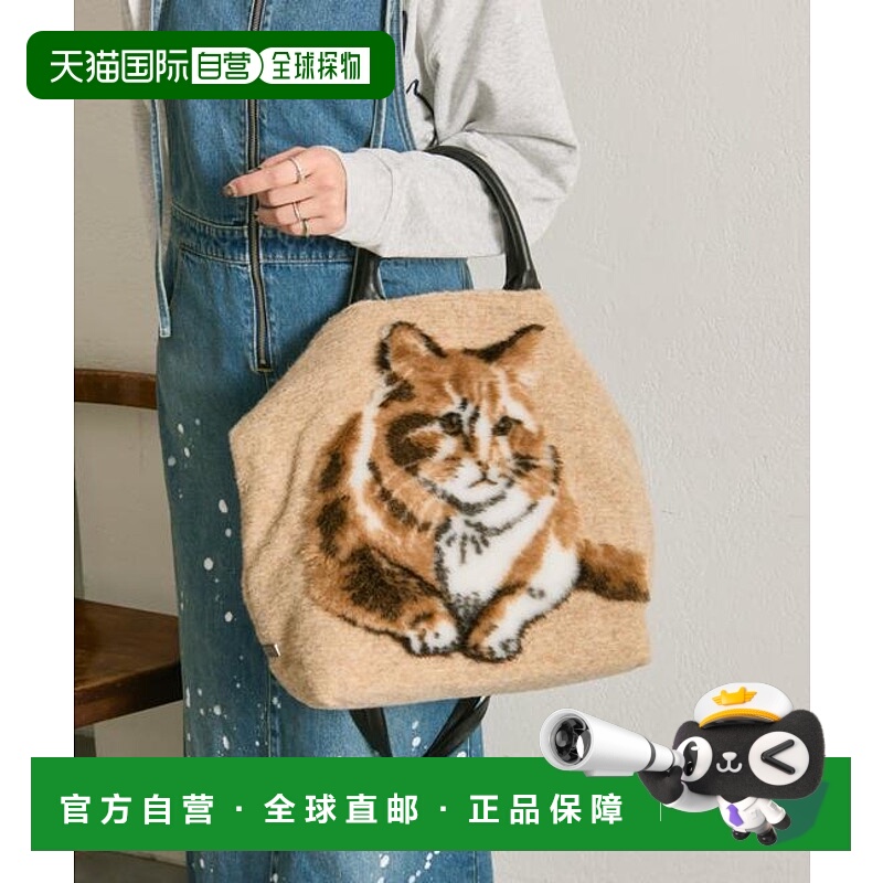 1h可退 日本直邮官方授权 ear PAPILLONNER 【TERESA CAMBI】特别