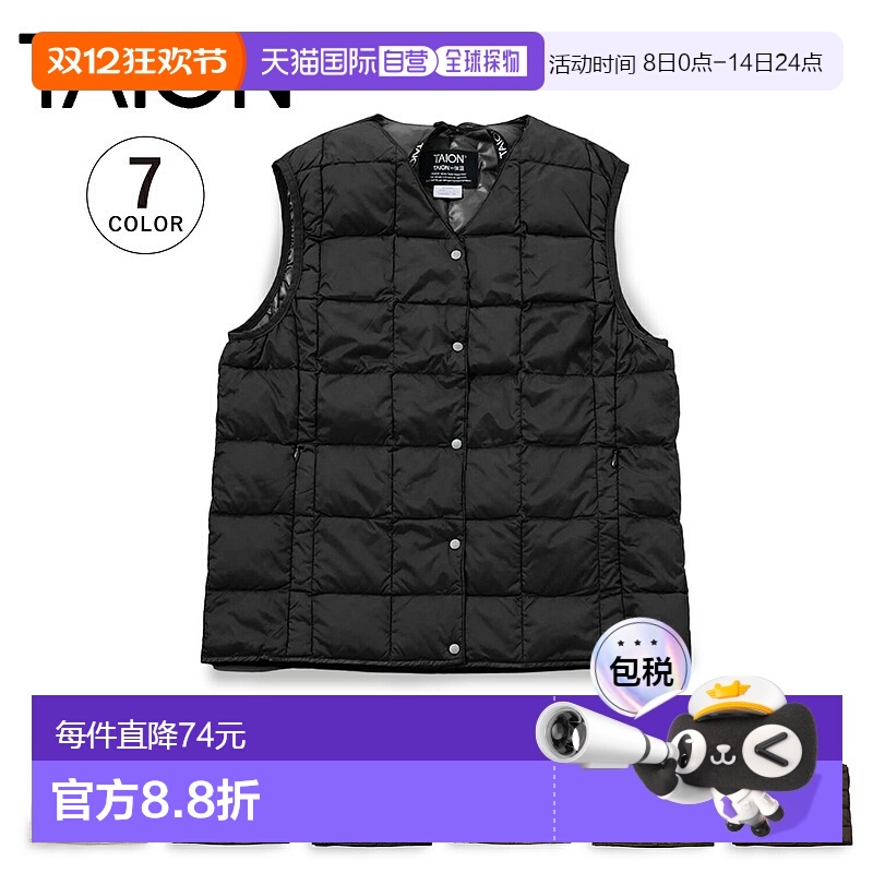 日本直邮TAION 内羽绒背心马甲外套基本圆领纽扣女士基本圆领纽扣