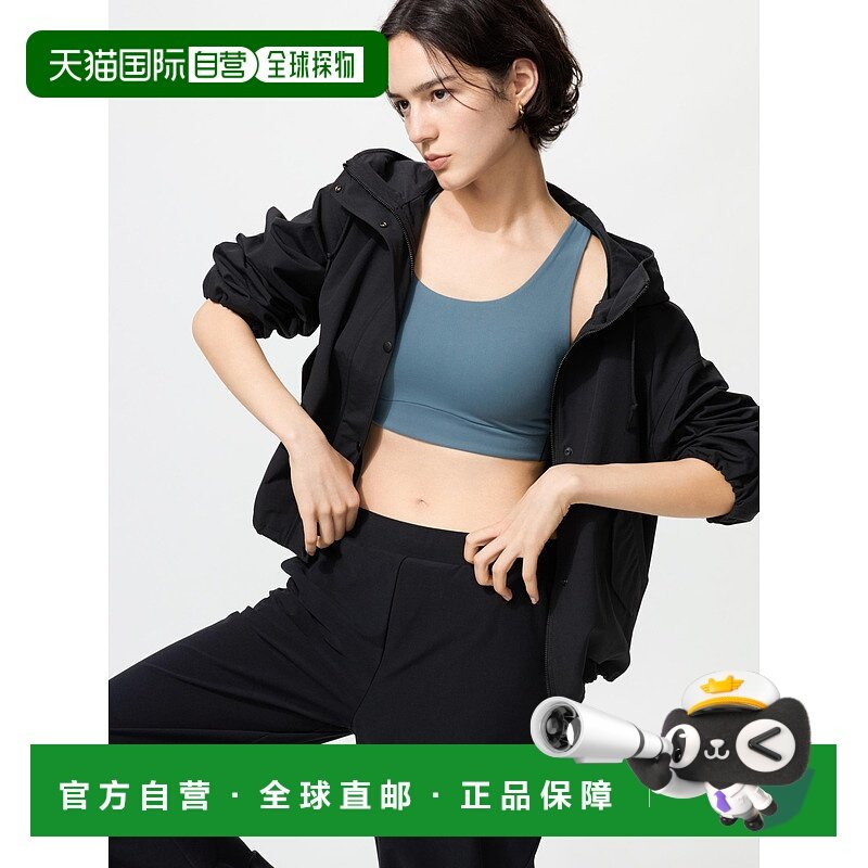 日潮跑腿UNIQLO优衣库 无线文胸 54 GREEN WOMEN XS 479193内衣,女士内衣/男士内衣/家居服,文胸,淘宝优惠券,粉丝福利购,淘宝优惠卷