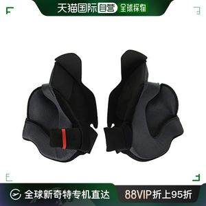 【日本直邮】Yamaha雅马哈头盔零件脸颊垫组S/XL25mm 90791-461