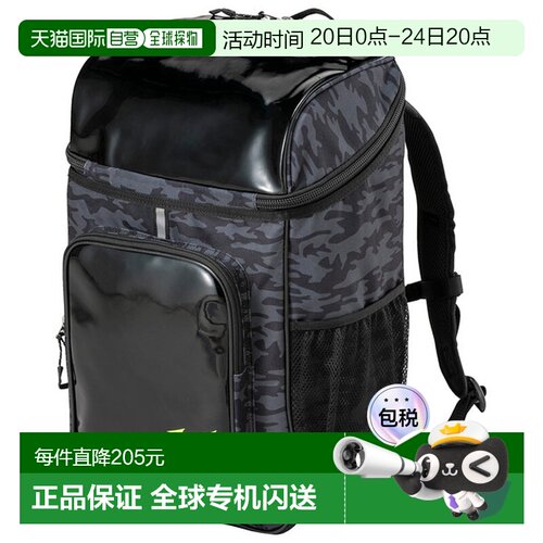 日本直邮MIZUNO 背包 25L 背包 C3JDB90398