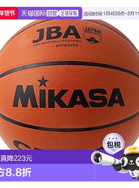 【日本直邮】MIKASA 篮球 CF7000 棕色 7号 运动 户外米卡萨