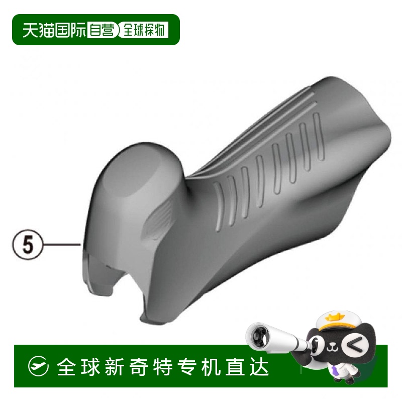 【日本直邮】禧玛诺GRX系列ST-RX815砾石自行车变速手柄套 1对