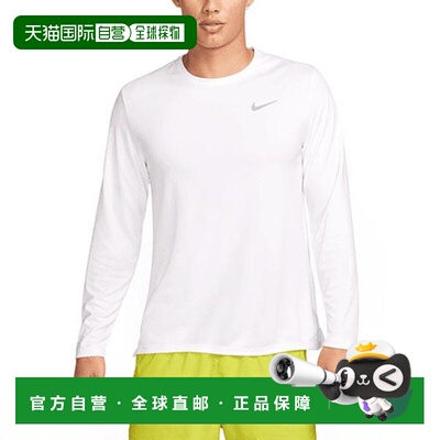 日本直邮Nike M NK DF UV MILER TOP LS 男子跑步上衣 FB7071-100