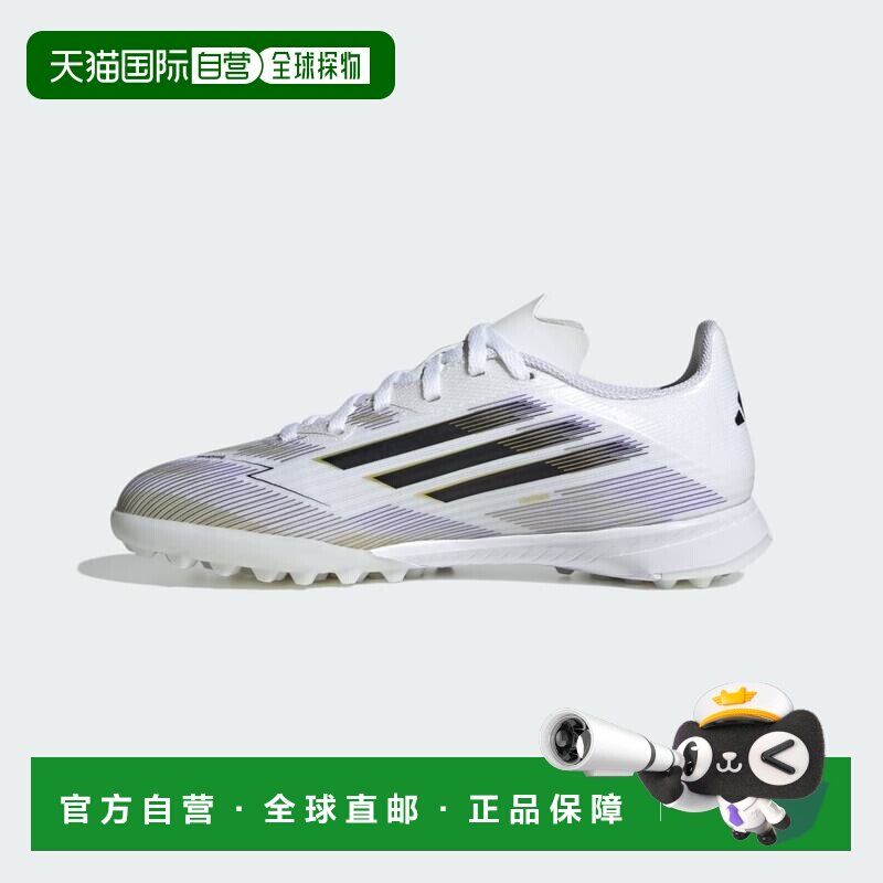 日本直邮Adidas/阿迪达斯休闲百搭防滑防踢低帮足球鞋儿童款 JI00