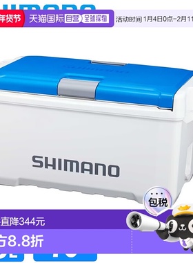 日本直邮Shimano 冷藏箱 Unifreeze LT 20L W 天蓝色 ND-720Y 冷