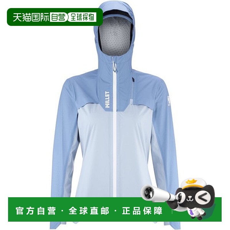 日本直邮MILLET 女士 Intense Pro 2.5L  [MIV10374]户外防水夹克