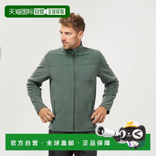 日本直邮DECATHLON 男士抓绒夹克MH100 GRN 徒步QUECHUA品牌