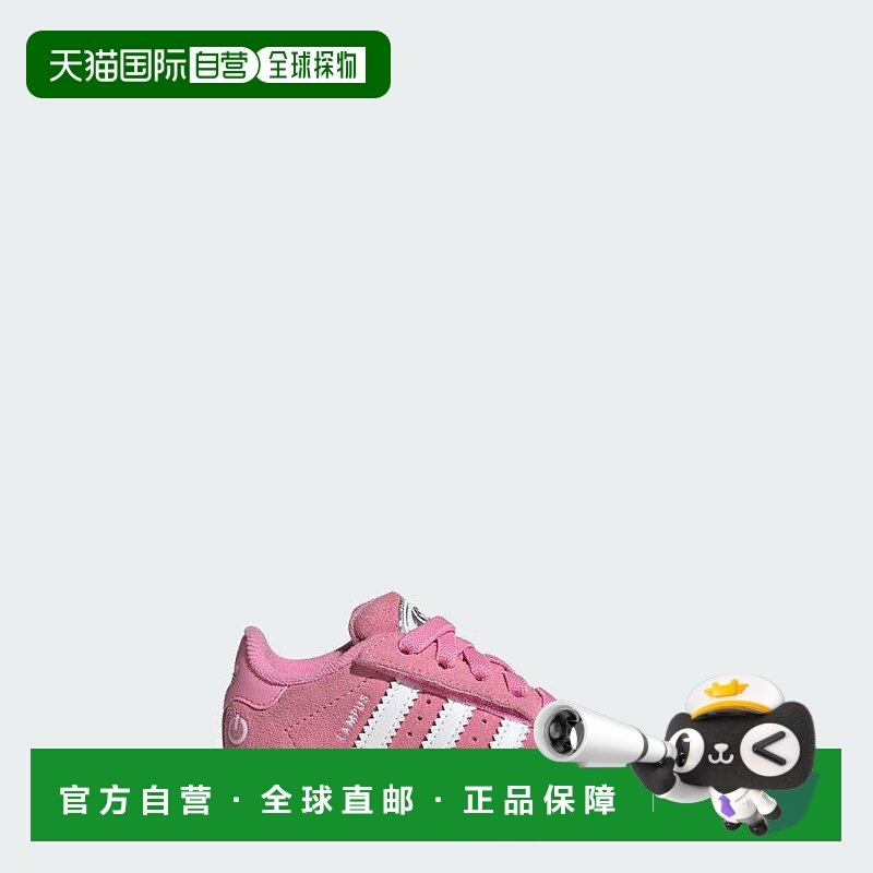 日本直邮adidas CAMPUS 00s LED LIGHTS儿童运动鞋