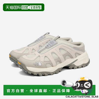 日本直邮北面 Hedgehog RVST 穆勒鞋 北面 Hedgehog RVST 穆勒鞋