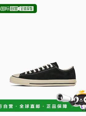 日本直邮Converse SK OX Lowcut 运动鞋匡威经典