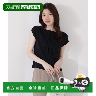 1h可退 日本直邮PROPORTION BODY DRESSING女装女士显瘦两穿设计