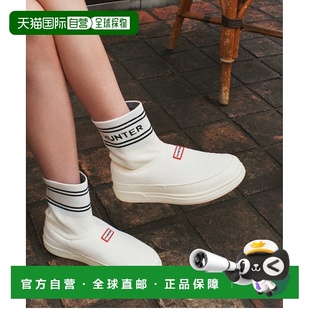 1h可退 日本直邮HUNTER 男女同款 室内户外休闲鞋 袜套设计 透气