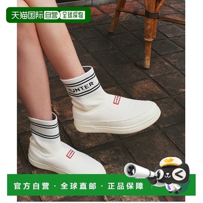 1h可退 日本直邮HUNTER 男女同款 室内户外休闲鞋 袜套设计 透气