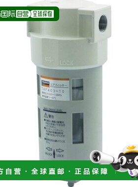 【日本直邮】Trusco中山 气源处理器Rc3 / 8 TAF40310