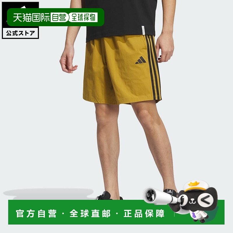 日本直邮 adidas 生活方式Essentials Plus宽松版型三条纹梭织短[