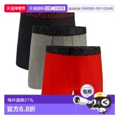 Armour TechBoxerjock 休闲字母舒适平角内裤 日本直邮Under 男款