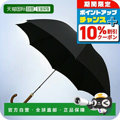 日本直邮FOX UMBRELLAS 长伞 GT1-DG-BK 男士女士 深木纹 黑