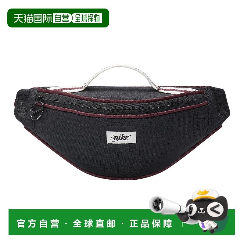 日本直邮Nike 耐克 Heritage 运动休闲 织物 单肩斜挎腰包 常规,运动包/户外包/配件,腰包,淘宝优惠券,粉丝福利购,淘宝优惠卷