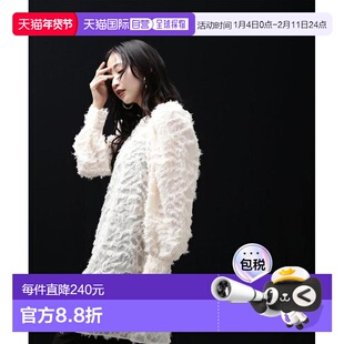 1h可退 日本直邮NATURAL BEAUTY BASIC 流苏提花迷你连衣裙