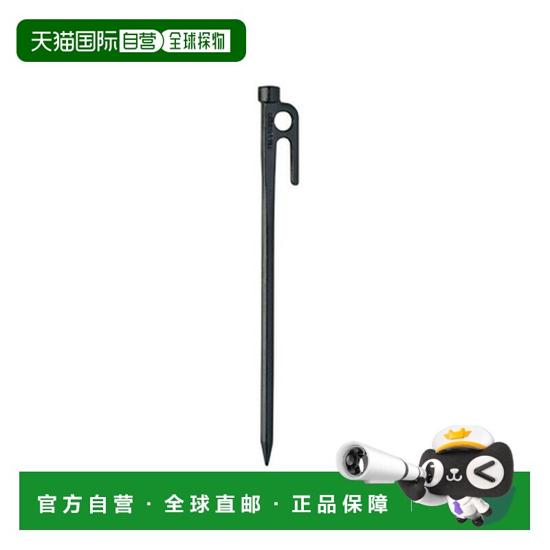 日本直邮Snow Peak 实心地钉20 R-102 露营用品 地钉