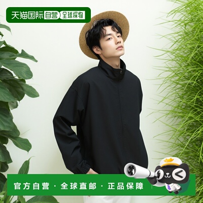 1h可退 日本直邮URBAN RESEARCH 男士 功能速干尼龙外套 轻便运动