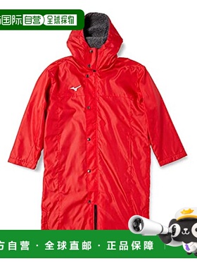 【日本直邮】Mizuno美津浓 训练服 棉质长款大衣32JE8555红S