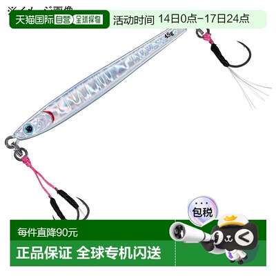 日本直邮Daiwa TG Bait Slim SLJ（轻型跳汰机）Adel 80g Keimura