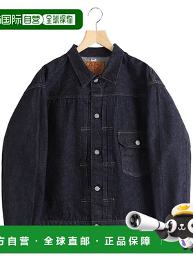 1h可退 日本直邮SUGAR CANE男装1936年款宽松丹宁夹克T背设计 SC1