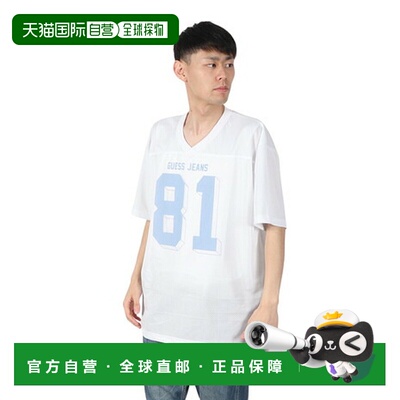 日本直邮GUESS（男款）GUESS JEANS Vn Os 81 网眼半袖T恤 M5GI48