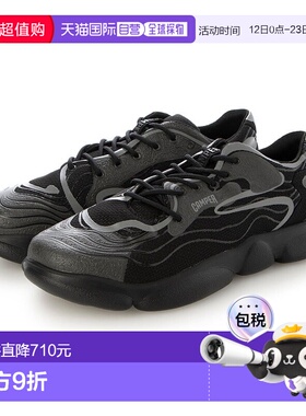 日本直邮Camper KARST 厚底运动鞋 CA748BM18331