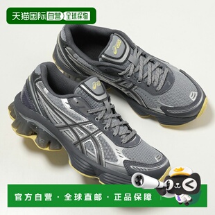 日本直邮ASICS GEL-KINETIC FLUENT 女士低帮运动鞋 (1203A591)3.