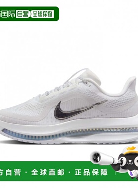 日本直邮Nike 女子PEGASUS PREMIUM跑步鞋 [imbkk] 白色×银色