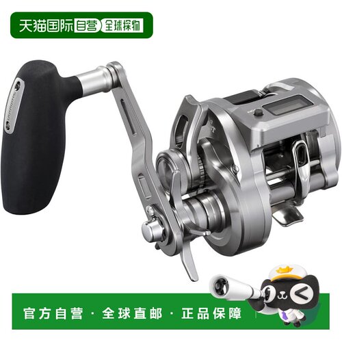 【日本直邮】禧玛诺 24 OCEA CONQUEST CT 300XG 右手轮