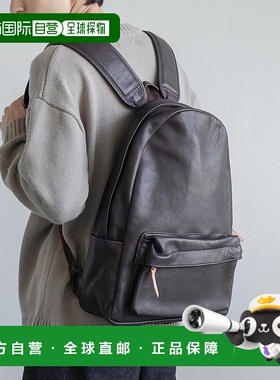 日本直邮Rocky Monroe 背包 男女通用 日本制真皮 简约纯色休闲包