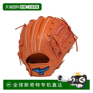 BLUE款 日本直邮日本直邮 WILLDRIVE Mizuno 全位置通用垒球手套