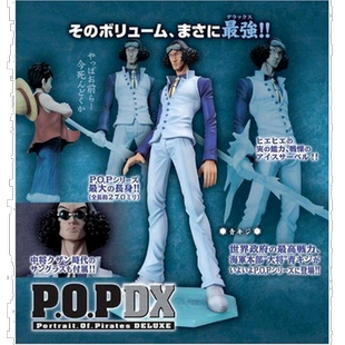 P.O.P.海贼王系列NEO-DX海军本部大将青雉模型玩具成品