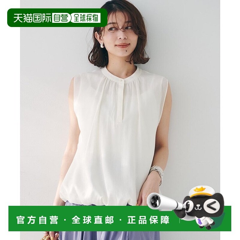 日本直邮UNTITLED 气球下摆无袖衬衫 UN1285EW071623