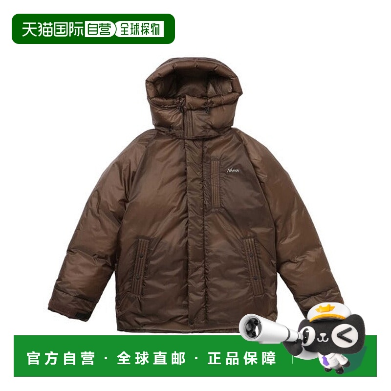 日本直邮NANGA Aurora Tex Light Utility Down Jacket 男士羽绒