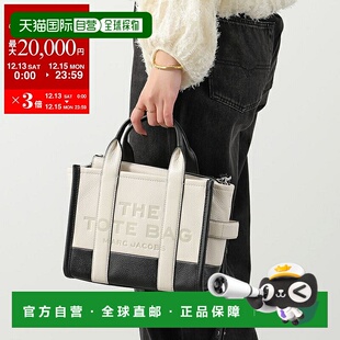 日本直邮MARC JACOBS 女士撞色小号皮革单肩包带品牌标志H006L01R