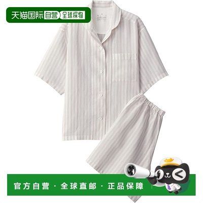 日本直邮【】Muji无印良品 女士凉感短袖睡衣家居服套装 FDB06A3S