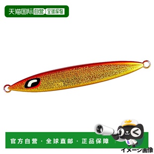 日本直邮Shimano Ocea Stinger Butterfly Sardine Weber Jig3200