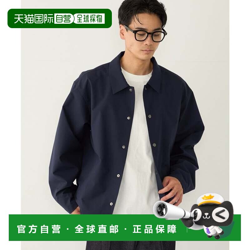 日本直邮SHIPS Colors WEB限定 防水防风三层教练夹克 深蓝色男装